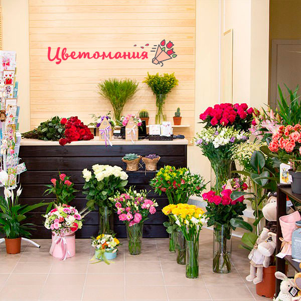 Цветы с доставкой в Волжске